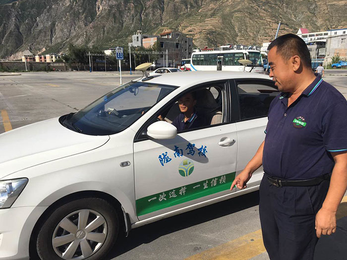 8·23組織職工知識競賽技能比賽活動(dòng)