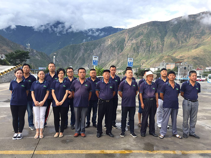 8·23組織職工知識競賽技能比賽活動(dòng)