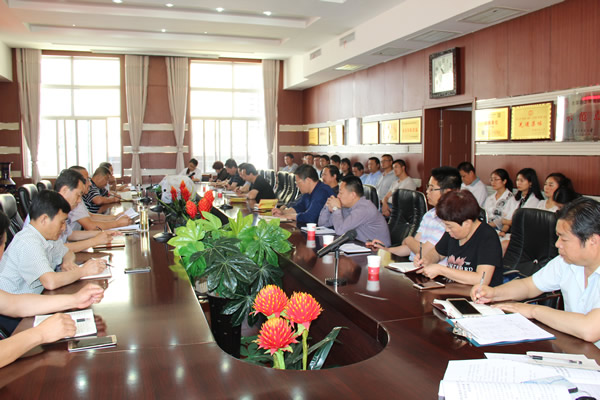 隴運(yùn)集團(tuán)公司組織召開“嚴(yán)制度、轉(zhuǎn)作風(fēng)、樹形象”專項(xiàng)整改活動(dòng)動(dòng)員部署大會(huì)