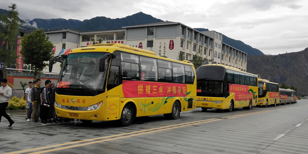 愛心送考 奉獻社會