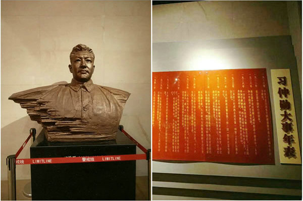 隴運集團公司黨委開展慶祝建黨97周年“緬懷先烈，砥礪奮進”主題黨日活動