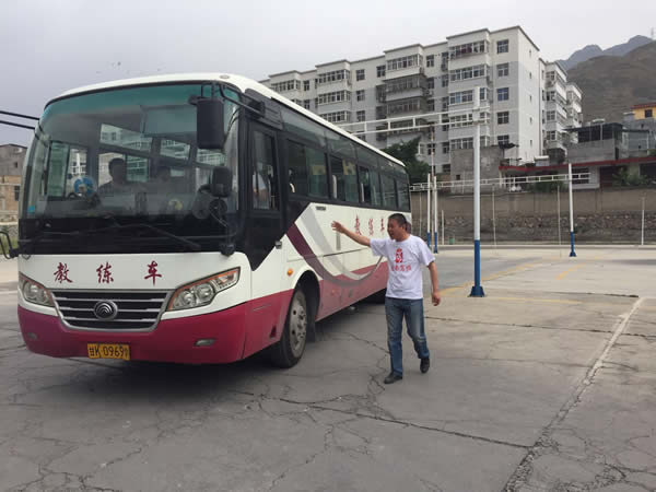 做到兩點，輕松考試，順利拿證