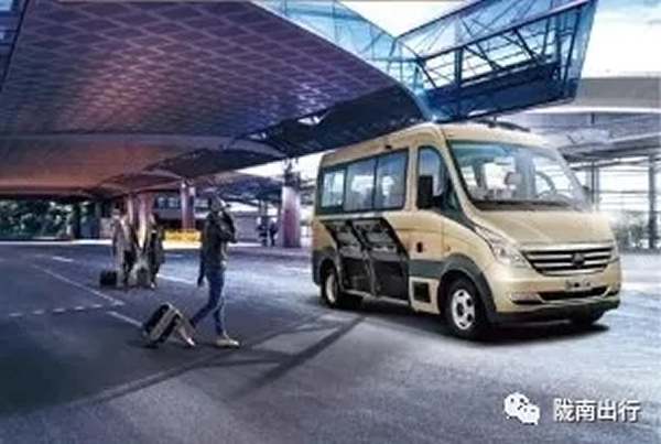 【定制專(zhuān)線】文縣至姚渡火車(chē)站、青木川旅游直通車(chē)上線啦！