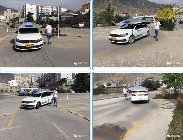 隴運集團(tuán)隴南駕校為您服務(wù)！