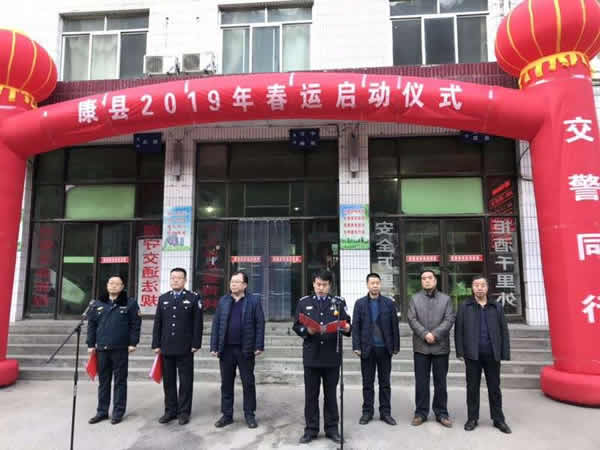2019年“春運(yùn)”安全生產(chǎn)   隴運(yùn)集團(tuán)在行動(dòng)??！