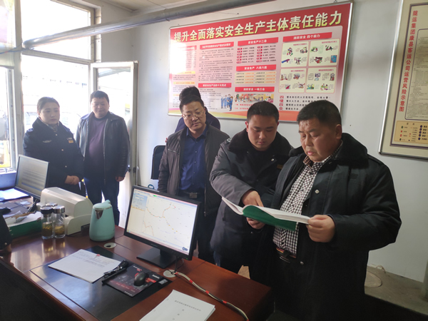 2019年“春運(yùn)”安全生產(chǎn)   隴運(yùn)集團(tuán)在行動(dòng)！！