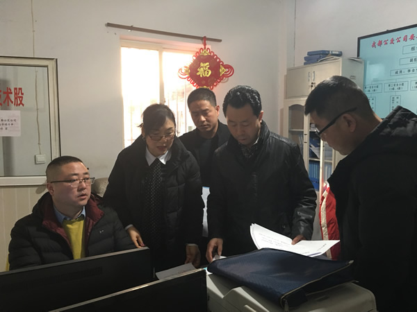 2019年“春運(yùn)”安全生產(chǎn)   隴運(yùn)集團(tuán)在行動(dòng)?。? onmousewheel=