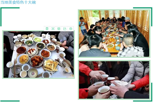 【定制旅游】隴運(yùn)集團(tuán)潤華旅行社推出“白馬人民俗，文化旅游節(jié)”2日游開團(tuán)啦