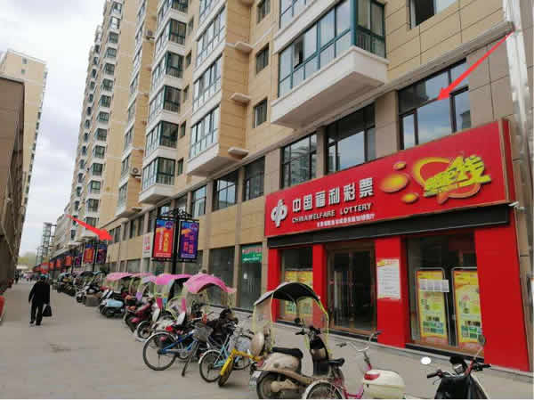 【旺鋪招租】隴運集團成縣汽車站萬德金街商鋪招租！！