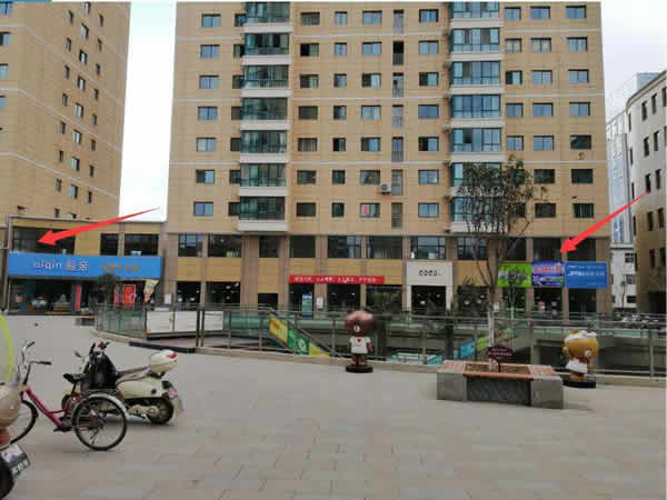 【旺鋪招租】隴運集團成縣汽車站萬德金街商鋪招租?。? onmousewheel=