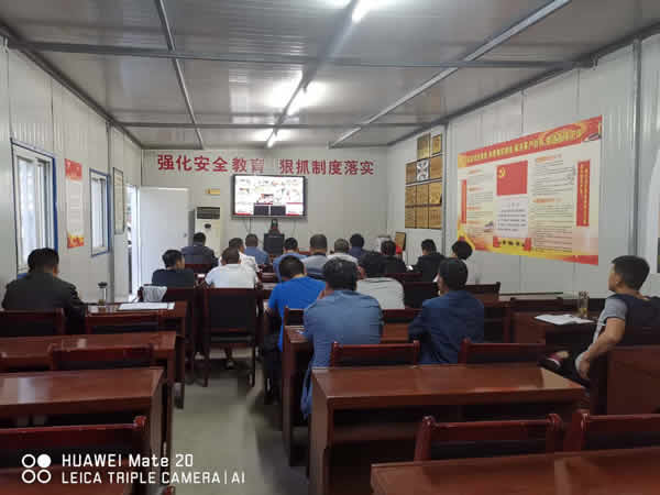 隴運集團舉辦2019年安全管理人員業(yè)務(wù)知識培訓班