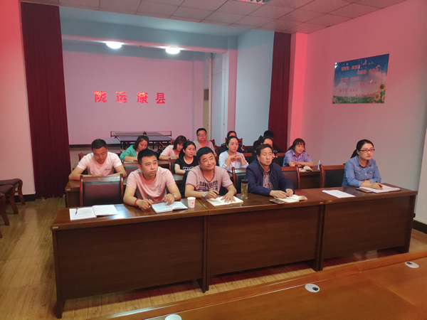 隴運集團舉辦2019年安全管理人員業(yè)務(wù)知識培訓班