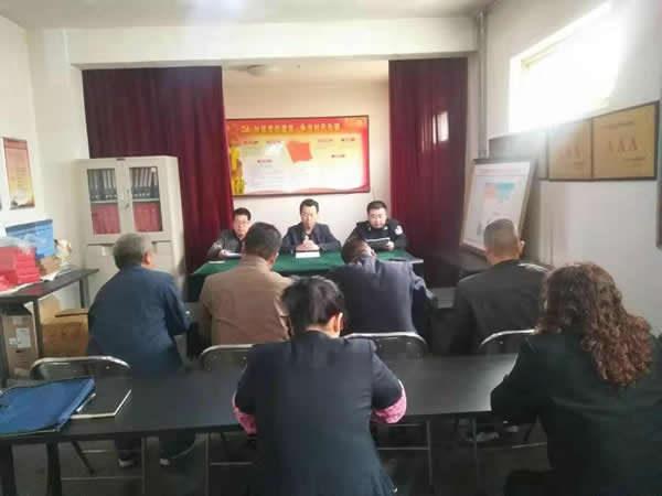 隴運(yùn)集團(tuán)公司“不忘初心、牢記使命” 主題教育在各黨支部全面啟動