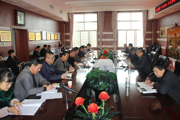 隴運集團公司黨委召開“不忘初心、牢記使命”主題教育讀書班暨理論學(xué)習(xí)中心組第七次集中學(xué)習(xí)（擴大）會議