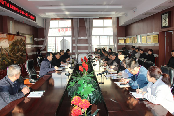 隴運集團公司黨委召開“不忘初心、牢記使命”主題教育讀書班暨理論學(xué)習(xí)中心組第七次集中學(xué)習(xí)（擴大）會議