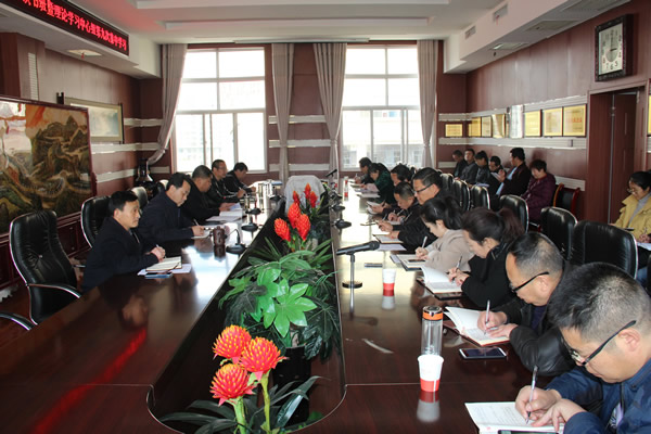 隴運(yùn)集團(tuán)公司黨委召開(kāi)“不忘初心、牢記使命”主題教育讀書班暨理論學(xué)習(xí)中心組第九次集中學(xué)習(xí)（擴(kuò)大）會(huì)議