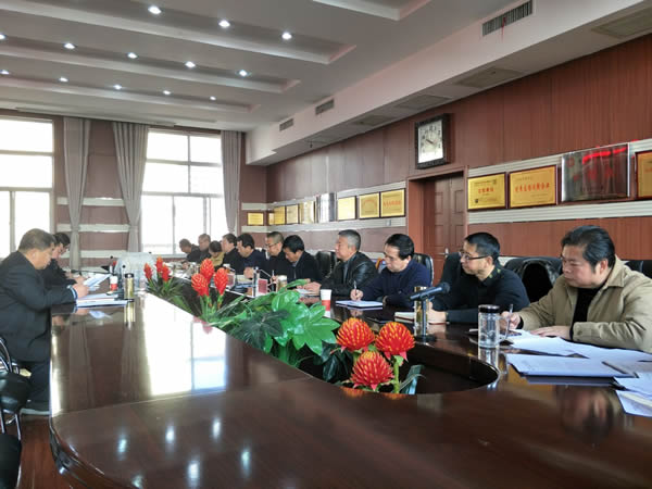 隴運集團(tuán)公司黨委召開“不忘初心、牢記使命”主題教育專題民主生活會