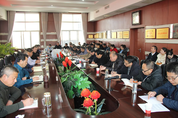 隴運(yùn)集團(tuán)公司黨委召開(kāi)“不忘初心、牢記使命”主題教育評(píng)估測(cè)評(píng)會(huì)議