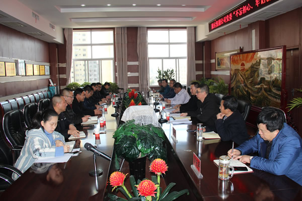 隴運(yùn)集團(tuán)公司黨委召開(kāi)“不忘初心、牢記使命”主題教育評(píng)估測(cè)評(píng)會(huì)議