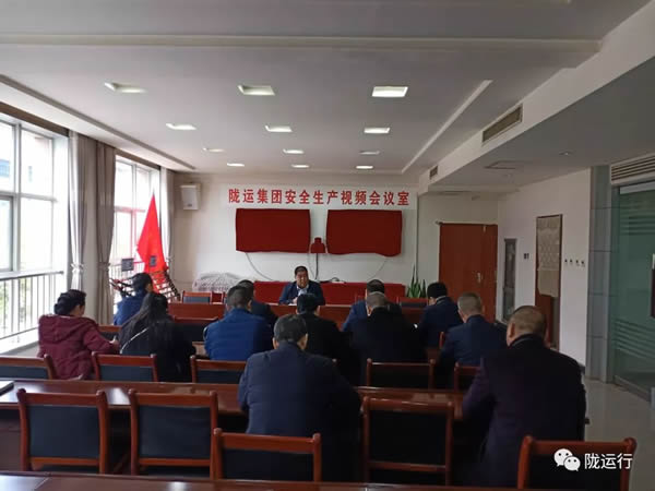 疫情防控 隴運(yùn)集團(tuán)在行動(dòng)！