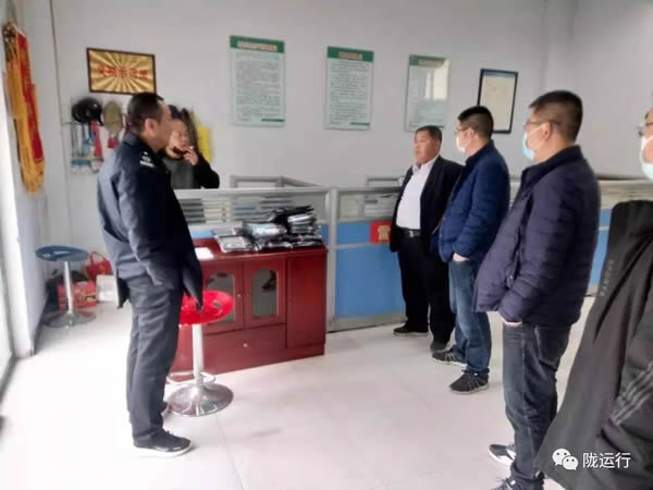 疫情防控 隴運(yùn)集團(tuán)在行動(dòng)！