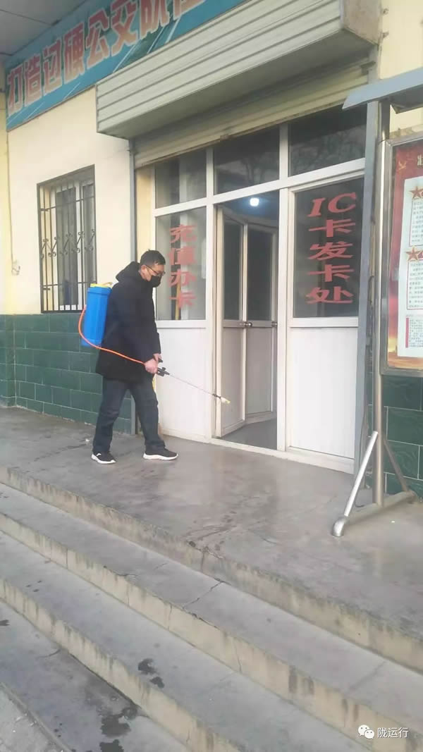 疫情防控 隴運(yùn)集團(tuán)在行動(dòng)！