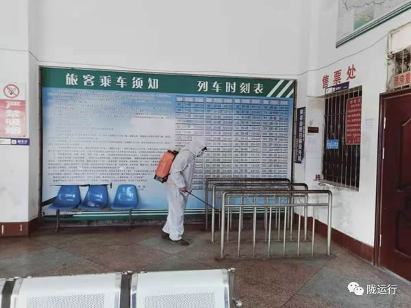 疫情防控 隴運(yùn)集團(tuán)在行動(dòng)！