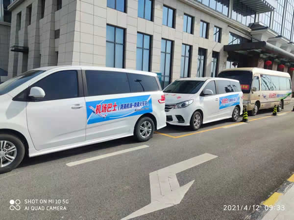 隴南機(jī)場(chǎng)至市區(qū)(武都)客運(yùn)專線 正式開通