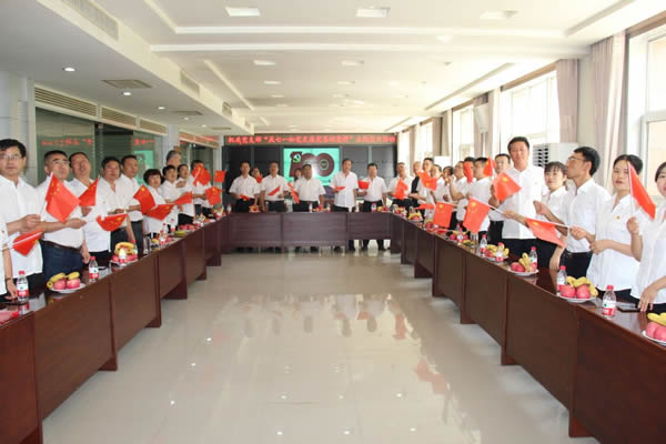 隴運集團公司機關黨支部開展“慶·七一 知黨史 感黨恩 頌黨情”主題黨日活動