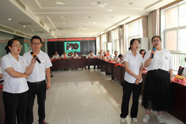 隴運集團公司機關黨支部開展“慶·七一 知黨史 感黨恩 頌黨情”主題黨日活動