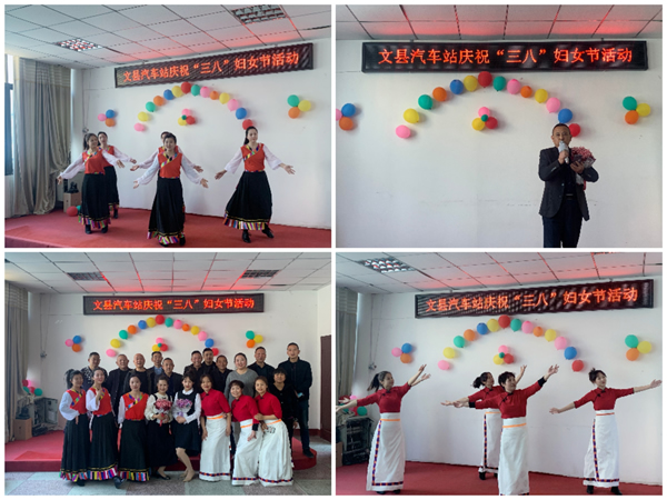 魅力女性 快樂巾幗——隴運(yùn)集團(tuán)公司開展慶?！叭ぐ恕眹H勞動婦女節(jié)系列活動