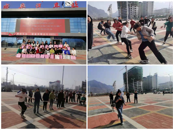 魅力女性 快樂巾幗——隴運(yùn)集團(tuán)公司開展慶祝“三·八”國際勞動婦女節(jié)系列活動