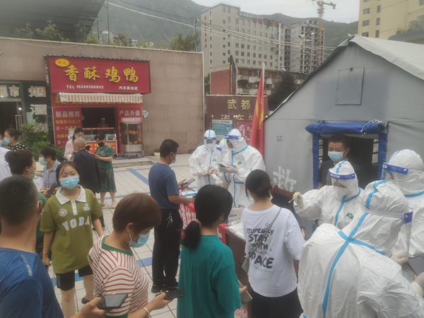 筑牢疫情防控和安全生產(chǎn)防線 ——隴運(yùn)集團(tuán)公司在行動(dòng)