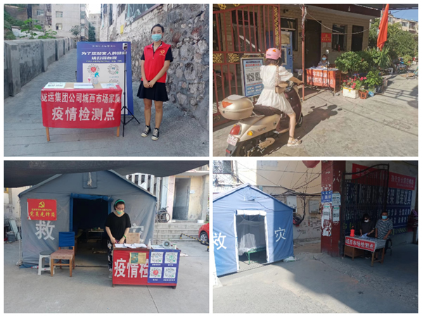 隴運(yùn)集團(tuán)公司工作動態(tài)(7.16—7.24)