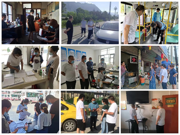 隴運(yùn)集團(tuán)公司工作動態(tài)(7.16—7.24)