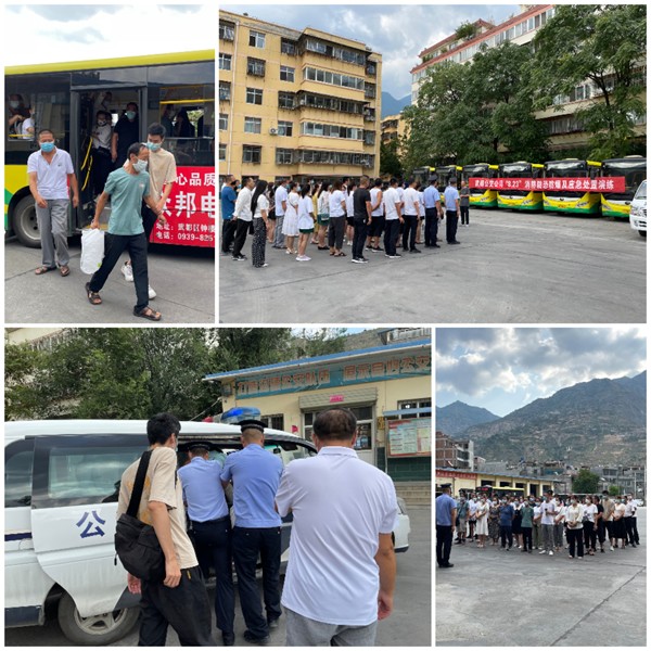 隴運(yùn)集團(tuán)公司工作動(dòng)態(tài)(8.20—8.26)