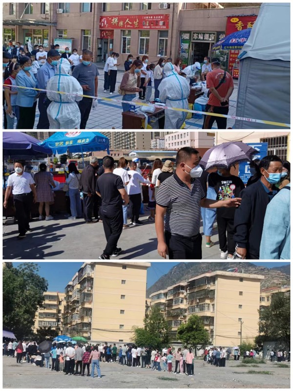 隴運集團(tuán)公司工作動態(tài)(9.3-9.9)