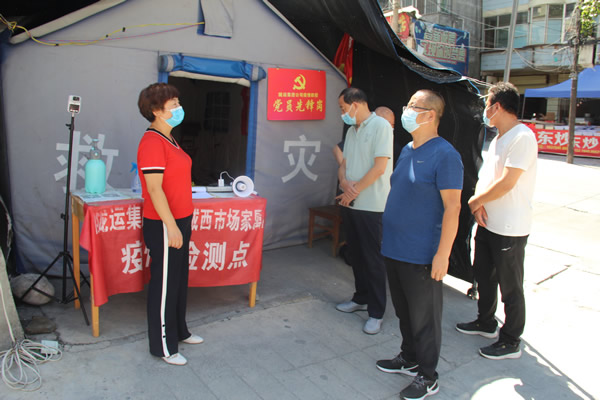 隴運集團(tuán)公司工作動態(tài)(9.3-9.9)