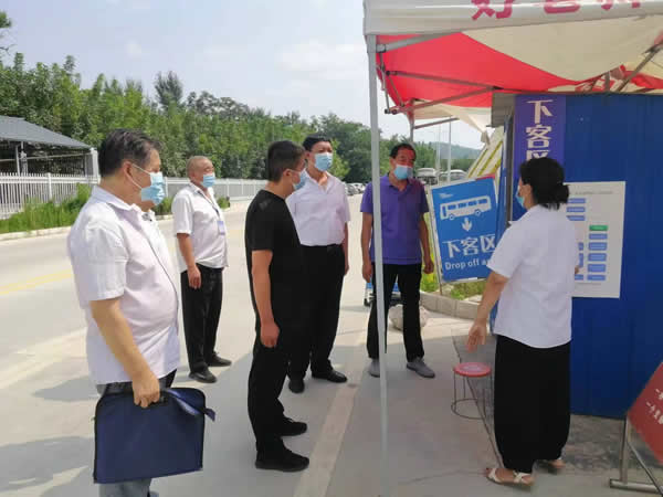 隴運集團(tuán)公司工作動態(tài)(9.3-9.9)