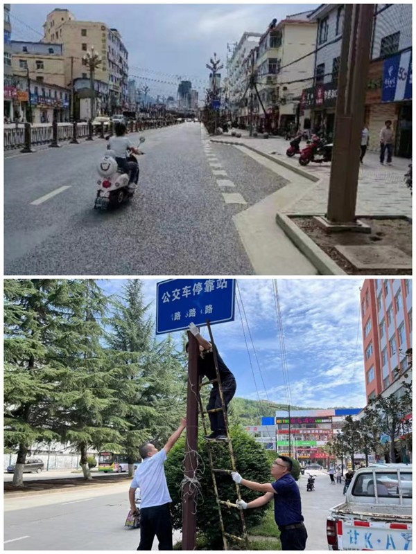 隴運集團(tuán)公司工作動態(tài)(9.3-9.9)