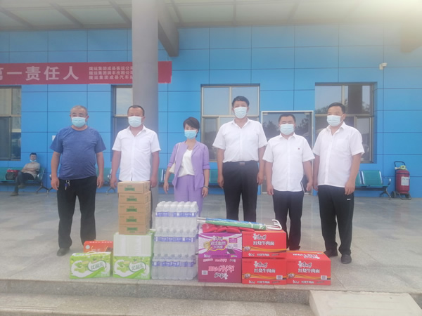 隴運集團(tuán)公司工作動態(tài)(9.3-9.9)