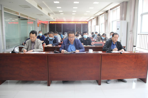 隴運集團公司工作動態(tài)(9.24—9.30)