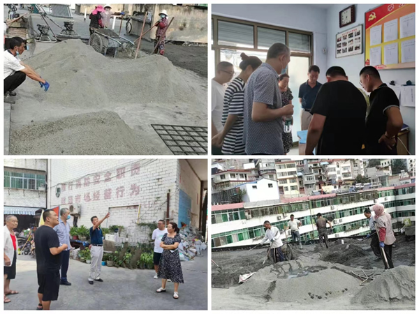 隴運集團公司工作動態(tài)(9.24—9.30)