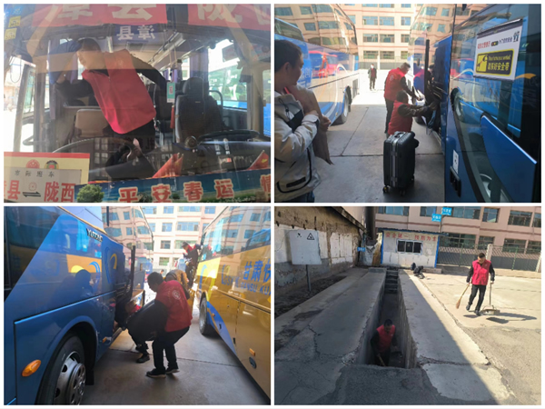 2023年隴運(yùn)集團(tuán)公司組織開(kāi)展“學(xué)雷鋒”志愿服務(wù)活動(dòng)