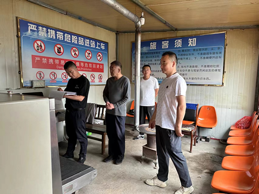 新作風(fēng)煥發(fā)新氣象 新?lián)?dāng)展現(xiàn)新作為——岷縣汽車站工作紀(jì)實(二)