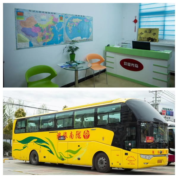 新作風(fēng)煥發(fā)新氣象 新?lián)?dāng)展現(xiàn)新作為——成縣汽車站工作紀(jì)實(三)