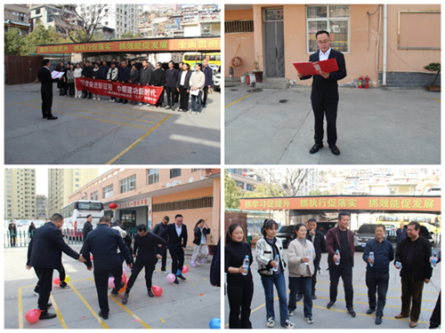 跟黨奮進新征程 巾幗建功新時代—隴運集團公司組織開展慶祝“三八”國際勞動婦女節(jié)系列活動