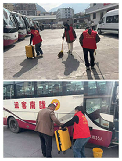 隴運集團公司開展“學雷鋒”志愿服務(wù)活動