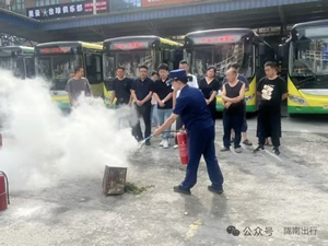 強(qiáng)化應(yīng)急演練 樹牢安全理念